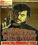 Chambal Ki Rani 1979 song download